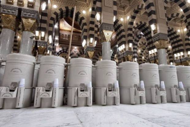 Air Zam Zam Memiliki Ciri Khas Tersendiri