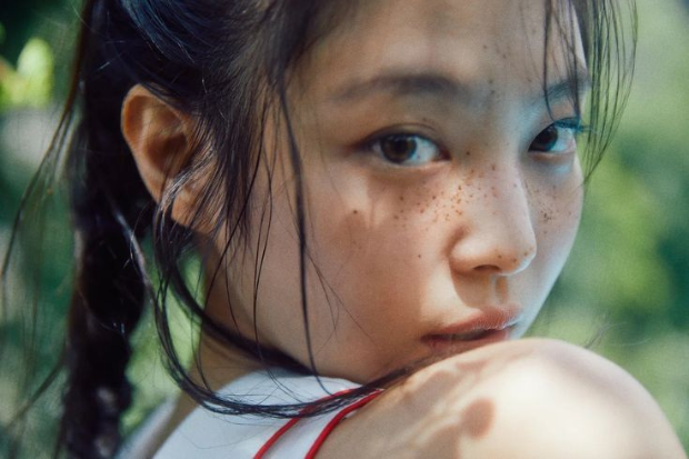 Jennie Menunjukkan Kemampuan Lewat Musik