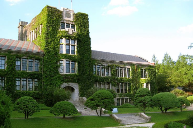 Yonsei University Berada di Seoul